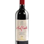 Vino Telaro Ara Mundi Aglianico Riserva DOC cl 75 Gradi 13,5 Annata 2018 .